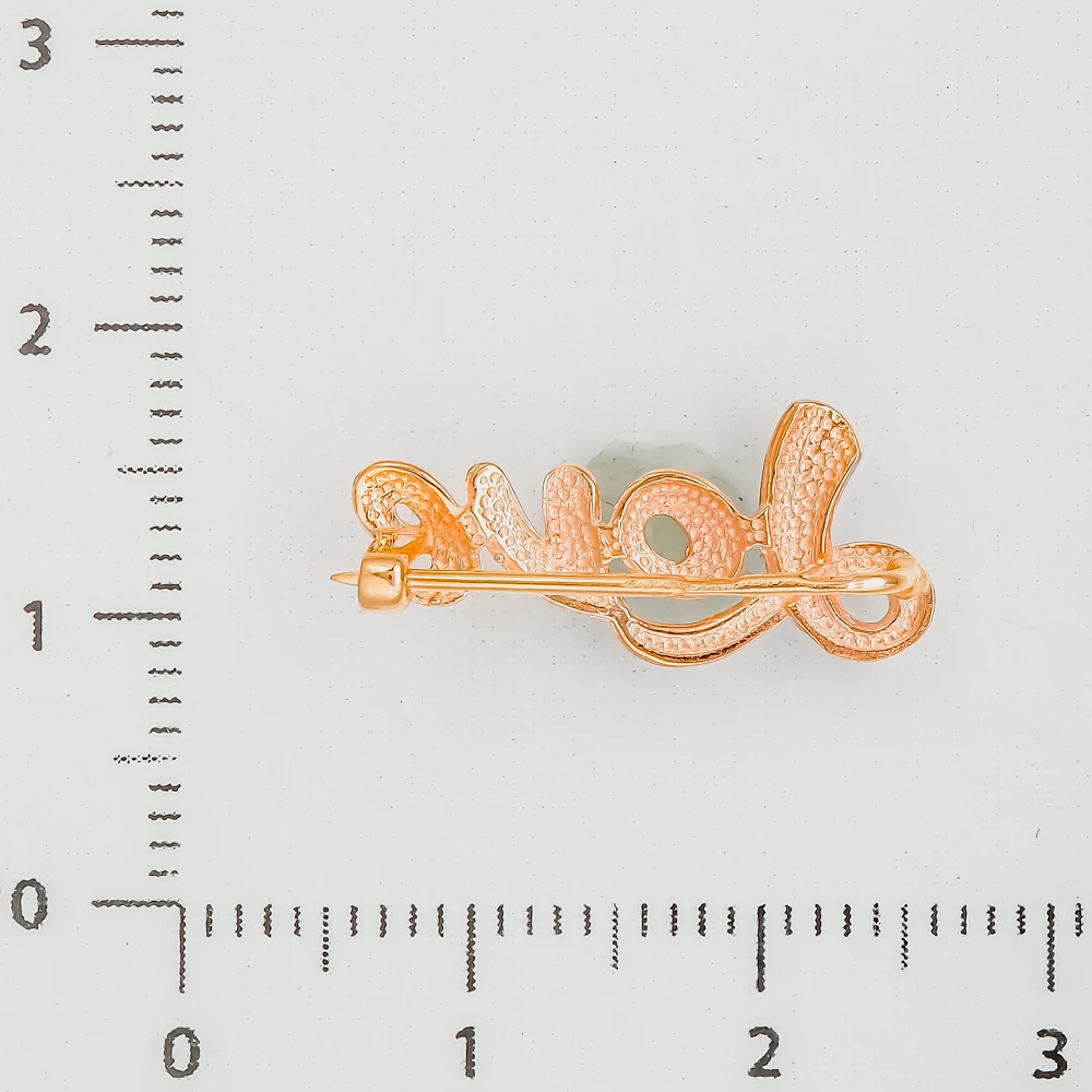 Брошь из красного золота 585 пробы