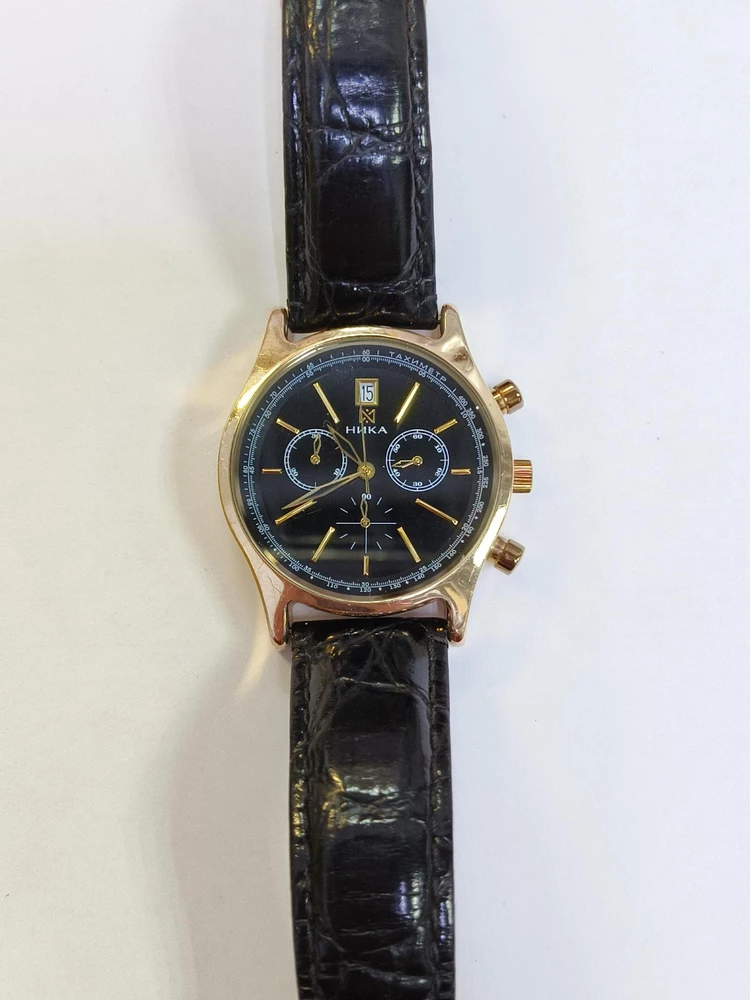 Часы с браслетом с фианитом из красного золота 585 пробы