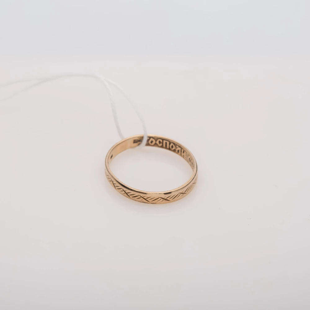 Лом ювелирных изделий 1