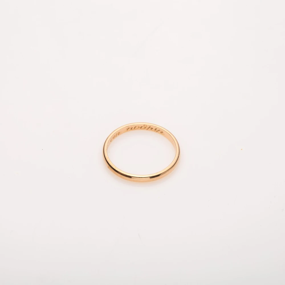 Лом ювелирных изделий 1