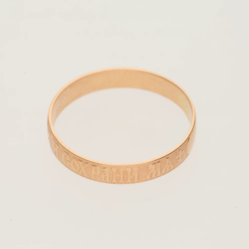 Лом ювелирных изделий 1